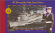 Irland: 1996/1998, Prestige Booklet "50 Years Of The Irish Naval Service 1996" (50 X Michel No. MH 3 - Nuevos