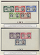 Monaco: 1885/1998, Most Comprehensive And All-embracing TOP COLLECTION In 14 Albums, Predominantly C - Used Stamps