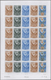 Monaco: 1973/1977, IMPERFORATE COLOUR PROOFS, MNH Collection Of 38 Complete Sheets (=1.040 Proofs), - Gebraucht