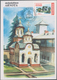 Delcampe - Rumänien: 1996/1999, More Than 600 Stationaries (covers And Postcards) Unused And As New With Many N - 1858-1880 Moldavië & Prinsdom