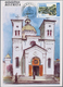 Delcampe - Rumänien: 1996/1999, More Than 600 Stationaries (covers And Postcards) Unused And As New With Many N - 1858-1880 Moldavië & Prinsdom