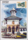 Delcampe - Rumänien: 1996/1999, More Than 600 Stationaries (covers And Postcards) Unused And As New With Many N - 1858-1880 Moldavia & Principado