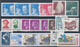 Schweden: 1980, Year Sets Without The Definitive Michel No. 1105 And The Souvenir Sheet MNH Per 125 - Cartas & Documentos