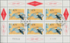 Europa: 1996/1999 (ca.), Accumualtion A Box With C.t.o And Mostly First Day Cancellation Stamps, Sou - Otros - Europa