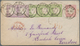 Delcampe - Deutsches Reich - Brustschild: 1872/1875, Außergewöhnliche TOP-SAMMLUNG Von 151 Briefen Und Karten M - Colecciones