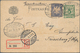 Bayern - Marken Und Briefe: 1875/1920, Interessante Partie Mit Ca.20 Belegen, Dabei MiNr.32 EF Auf O - Otros & Sin Clasificación
