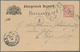 Bayern - Marken Und Briefe: 1876/1920, Gehaltvoller Posten Mit Ca.90 Belegen, Dabei Dienstpost Mit H - Andere & Zonder Classificatie