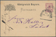 Bayern - Besonderheiten: 1860/1920 (ca.), BAHNPOSTSTEMPEL: Mehr Als 100 Belege Mit Stempeln Verschie - Other & Unclassified