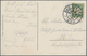 Delcampe - Bayern - Besonderheiten: 1860/1920 (ca.), BAHNPOSTSTEMPEL: Mehr Als 100 Belege Mit Stempeln Verschie - Other & Unclassified