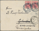 Delcampe - Deutsches Reich: 1870/1933 (ca.), Rd. 670 Briefe Und Karten Mit Guten Teilen Krone/Adler Und Germani - Colecciones