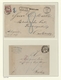 Deutsches Reich - Brustschild: 1872/74 Spezialsammlung PORTOSTUFEN Und UNZUREICHEND FRANKIERTE BRIEF - Colecciones