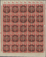 Deutsches Reich - Inflation: 1920, 5 Bis 80 Pf. Deutsches Reich / Bayern Abschied In Kompletten Boge - Collections