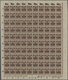 Deutsches Reich - Inflation: 1921, Germania-Aufdruck, 1.60 Mark Auf 5 Pfg. Lebhaftbraun, Stumpfschwa - Verzamelingen