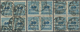 Deutsches Reich - Inflation: 1923, Korbdeckel-Muster, Partie Von 51 Gestempelten Marken Je Gepr. Inf - Colecciones