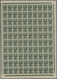 Dt. Besetzung II WK - Lettland: 1941, 20 K. Aufdruckausgabe Auf Leicht Grauem Kartonpapier, Komplett - Besetzungen 1938-45