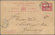 Kriegsgefangenen-Lagerpost: 1901/1948 (ca.), Mehr Als 100 Belege, Dabei Postkarte Aus St. Helena (Bu - Otros & Sin Clasificación