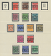 Bizone: 1945/1949, Alliierte Besetzung/Bizone, Saubere Sammlung Auf Safe-dual-Falzlos-Vordruckblätte - Andere & Zonder Classificatie