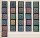 Bizone: 1948, 1 Bis 84 Pfg Ziffer Mit Band- & Netzaufdruck, Weit überkompletter Gestempelter Prachts - Autres & Non Classés