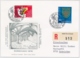 1979 - Tag Der Briefmarke - Journée Du Timbre - Giornata Del Francobolli - RORSCHACH - Schweiz -Suisse - Svizzera - Giornata Del Francobollo