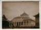130619A - PHOTO 1931 PARIS EXPOSITION COLONIALE INTERNATIONALE - Pavillon COCHINCHINE - Asie - Expositions