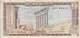 LEBANON 1 LIVRE 1974 P-61 Vg  */* - Lebanon