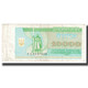 Billet, Ukraine, 10,000 Karbovantsiv, 1995, KM:94b, TTB - Ukraine