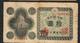 JAPAN P87 10 YEN 1946 FINE - Giappone