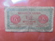 BELGIQUE(MILITAIRE) 5 FRANCS 1946 TRES CIRCULER - 5 Francs