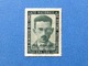 1944 MARCA 1 LIRA PRO VITTIME POLITICHE ALBERTELLI NUOVA SENZA GOMMA - Revenue Stamps