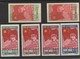 China 1950-Mao Tze Tung And Flag -4 Complete Sets Of 24 Stamps Perf.& Imperf. Reprint Of The Era. New No Gum (see Photo) - Official Reprints