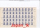 TSCHECHOSLOWAKEI Ausgaben Aus Jahrgang 1946 - 1948 - Siehe Scan - Gebraucht