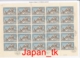 TSCHECHOSLOWAKEI Ausgaben Aus Jahrgang 1946 - 1948 - Siehe Scan - Used Stamps