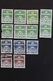 DANEMARK TIMBRES DE SERVICE 1981-1990 PAIRE VERTICALE HORIZONTALE NUANCE DE TON SUR LE VERT OBLITERES - Officials