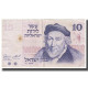 Billet, Israel, 10 Lirot, KM:39a, TB - Israel