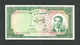 IRAN 50 Rials 1951 _ ***  GEM UNC ***_Mohammad Reza Pahlavi _Persian - Iran