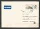 CSSR  -  Traveled Cover To BULGARIA  - D 4155 - Covers & Documents