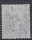 Grande Bretagne Victoria  N°9 Oblitéré Cote 110,00 - Used Stamps