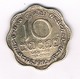 10 CENTS 1965 SRI LANKA /4703/ - Sri Lanka