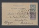 Carte Lettre Type Sage 15 C Bleu Avec Sage 89 En Complément De Nice 18/02/1893 Vers Konigsberg En Allemagne - 1877-1920: Période Semi Moderne