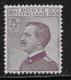 Italy Scott # 106 Mint Hinged Victor Emmanuel Lll, 1920, CV$17.00 - Mint/hinged