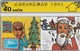 Gibraltar, GIB-34, Christmas 1993, Mint, 2 Scans. - Gibraltar