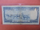 ANGOLA 1000 ESCUDOS 1970 RARE ! CIRCULER (B.3) - Angola