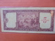 CHILI 5 ESCUDOS/5000 PESOS 1960-61 CIRCULER (B.3) - Chili