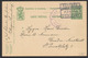 Entier Du Luxembourg Type 5cent Vert Cachet Rectangulaire "Rodange-Luxembourg / Ambulant" (1915) Vers Dresdeu-Neustadt - Entiers Postaux