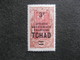 TCHAD : TB N° 50, Neuf X. - Unused Stamps