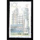 TIMBRE CHINE 1964 Petroleum Industry NEUF* - Andere & Zonder Classificatie