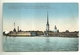 4268 "ST. PETERSBOURG-CITADELLE ET CATHEDRALE ST. PIERRE ET ST. PAUL" - CART. POST. ORIG.  NON SPED. - Russia