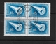 ARGENTINA 1957 The 50th Anniversary Of The Argentine Oil Industry    WM ROUND  SUN RA  BLOCK OF 4 STAMPS - Unused Stamps