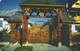 RUMANIA. ROM-0162. Traditional Gates 1. 08-2002. (011) - Romania