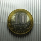 Russia 10 Roubles 2002 - Russia